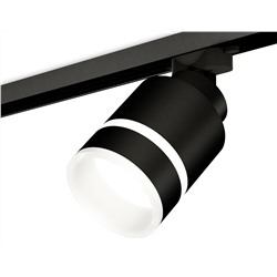 Комплект трекового светильника с акрилом XT8111004 SBK/FR черный песок/белый матовый GX53 (A2526, A2106, C8111, N8445)