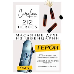 Carolina Herrera / 212 Heroes