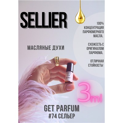 Sellier / GET PARFUM 74