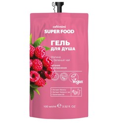 CAFЕ MIMI Super Food Гель для душа малина&зеленый чай 100 мл 512110