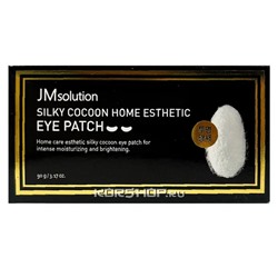 Патчи гидрогелевые для глаз с протеинами шёлка Silky Cocoon Home Esthetic Eye Patch JMsolution, Корея, 60 шт Акция
