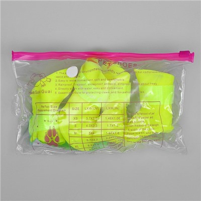 Сапоги резиновые "Вездеход", набор 4 шт., р-р L (подошва 5.7 Х 4.5 см), жёлтые