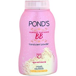 Pond's Рассыпчатая BB пудра Perfect Radiance BB Translucent Powder, 50 г (Тайланд)