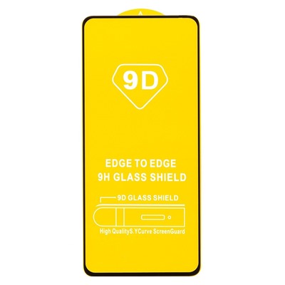 Защитное стекло Full Glue - 2,5D для "Infinix Note 30 VIP" (тех.уп.) (20) (black)