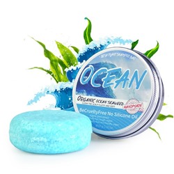 Органический твердый шампунь СВЕЖЕСТЬ ОКЕАНА Fresh Plant Shampoo Bar, 60 гр.