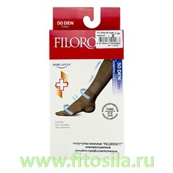 Гольфы мужские Ortez "Filorosso", 2 класс, 50 den, размер 2, черные, компрессионные лечебно-профилактические 2283