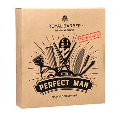 Подарочный набор мужской Royal Barber: пена для бритья, 200 мл + бальзам после бритья, 100 мл