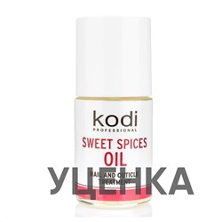 Kodi, Масло для ногтей и кутикулы Sweet Spices Oil (сладкие специи), 15 мл