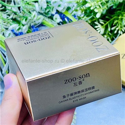 Гидрогелевые патчи для век ZOO SON Caviar Elasticity Hydrating Eye Patch