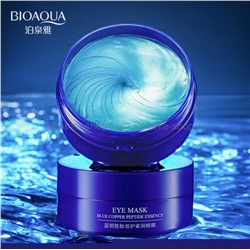 Гидрогелевые патчи для глаз с пептидами Bioaqua Blue Copper Peptide (КО)