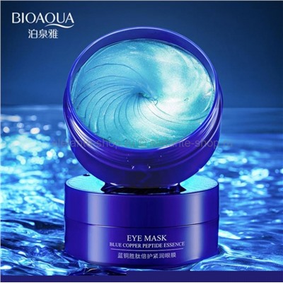 Гидрогелевые патчи для глаз с пептидами Bioaqua Blue Copper Peptide (КО)