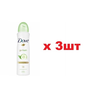 Dove Дезодорант спрей 150мл Go fresh Cucumber & Green tea 48ч 3шт