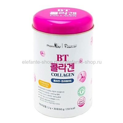 Морской питьевой коллаген BT Collagen 30x2g (51)