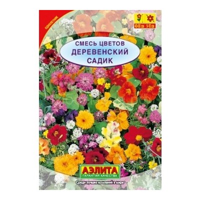 Смесь цветов Деревенский садик (Аэлита)