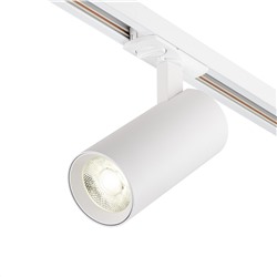 Трековый светильник Escada 20002TRA/03 LED 20W 4000K белый матовый