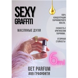 Sexy Graffiti / GET PARFUM 89