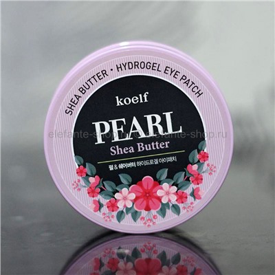 Гидрогелевые патчи для век с жемчугом и маслом ши Koelf Pearl & Shea Butter Eye Patch (78)