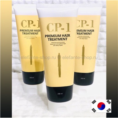 Маска для волос с протеинами EH CP-1 Premium Hair Treatment 250 мл (78)