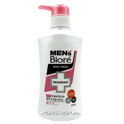 Мужское жидкое мыло с цветочным ароматом Men's Biore Medicated Skin Care Type KAO, Япония, 440 мл Акция