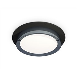 Комплект встраиваемого светильника XC8051007 SBK/PPH черный песок/графит полированный GX53 (C8051, N8133)