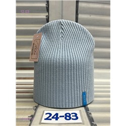 шапка 1722631-8