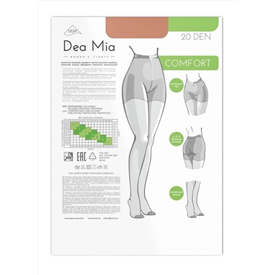 Колготки женские DEA MIA COMFORT 20