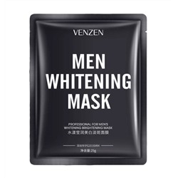 VEZE, Увлажняющая осветляющая маска для лица для МУЖЧИН Whitening Brightening Mask, 25г