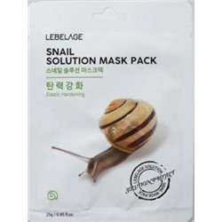 БВ Lebelage маска для лица тканевая Snail 25г 652529