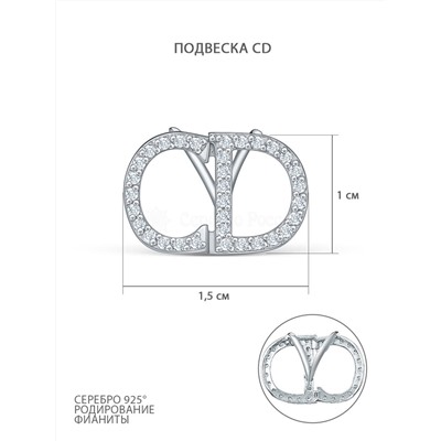 Подвеска из серебра с фианитами родированная - CD П-2854-Р