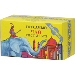 Московская чайная фабрика. Синий слон 100 гр. карт.пачка