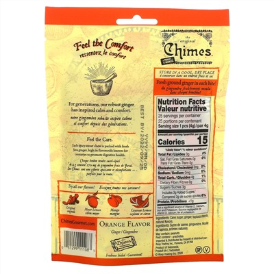 Chimes, Ginger Chews, Orange Flavor, 3.5 oz (100 g)