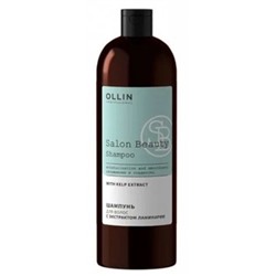 OLLIN SALON BEAUTY Шампунь для волос с экстрактом ламинарии 1000мл