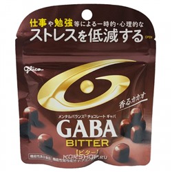 Горький шоколад GABA Glico, Япония, 51 гРаспродажа