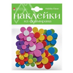 Декоративные наклейки из ФОАМИРАНА "Маргаритки" 2-546/11 Альт