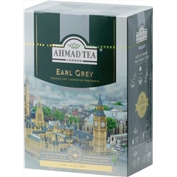 AHMAD TEA. Classic Taste. Earl Grey 200 гр. карт.пачка
