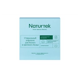 Naturtek Концентрированный стиральный порошок для белого и цветного белья без аромата 1кг