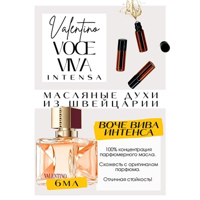 Valentino / Voce Viva Intenza