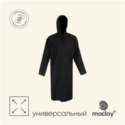 Дождевик-плащ maclay, взрослый, цвет чёрный