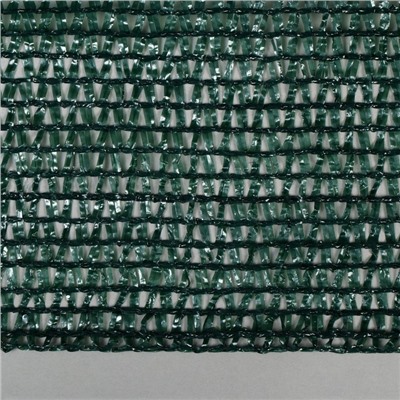 Сетка затеняющая, 50 × 3 м, плотность 50 г/м², тёмно-зелёная