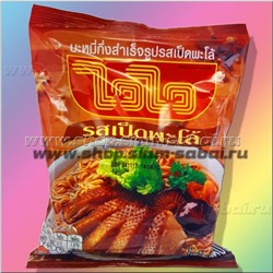 Тайский суп - лапша с уткой МАМА быстрого приготовления