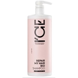 NATURA SIBERICA ICE Professional Шампунь для сильно поврежденных волос REPAIR MY HAIR 1000 мл