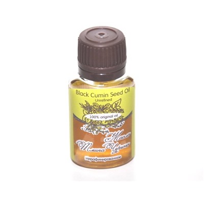 Масло ТМИНА (КУМИНА) ЧЕРНОГО/ Black Cumin Seed Oil Unrefined / нерафинированное/ 20 ml
