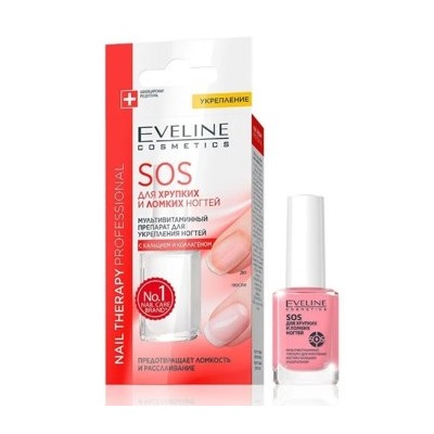 Eveline Nail Therapy Professional SOS Мультивитаминный препарат для укрепления ногтей с кальцием и коллагеном, для хрупких и ломких ногтей,12 мл