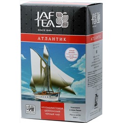 JAF TEA. Atlantic 1 кг. карт.пачка
