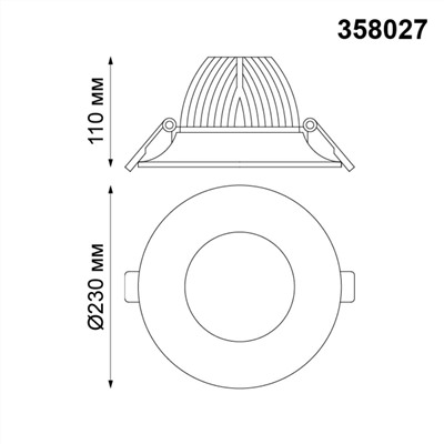 358027 SPOT NT19 231 белый Встраиваемый светильник IP20 LED 50W 4100К 220V GLOK