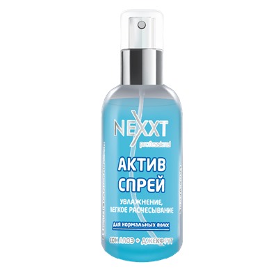 Актив-Спрей NEXXT Professional Увлажнение и легкое расчесывание (Nexxt Active Spray for Hair) , 120 мл