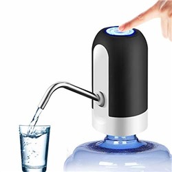 Автоматический насос для воды Automatic Water Dispenser MD-02