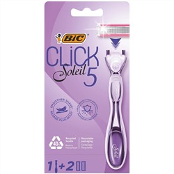 Станок для бритья BiC Soleil Click-5 (+2 кассеты) для женщин