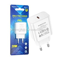 Сетевое зарядное устройство Borofone BA71A 20W 1USB White (15)