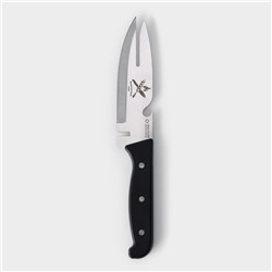 Нож для мяса «Шашлычный», 13,7 см, цвет чёрный
